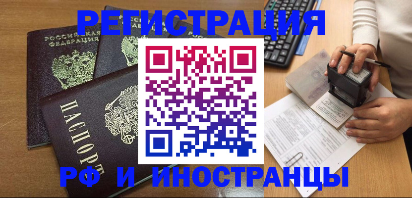форма 3 в Донском